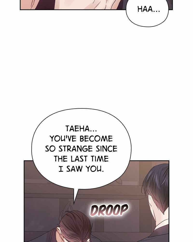 From Now On, Romance Ch.54 p56