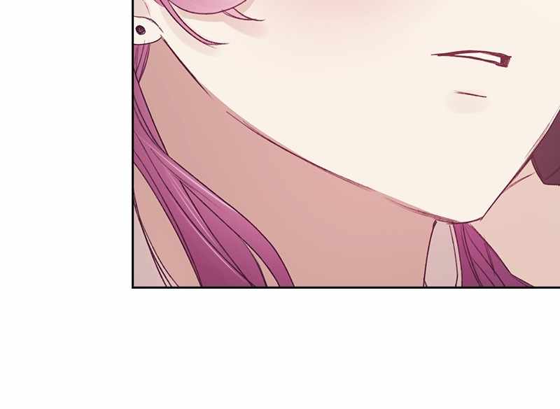 From Now On, Romance Ch.54 p81