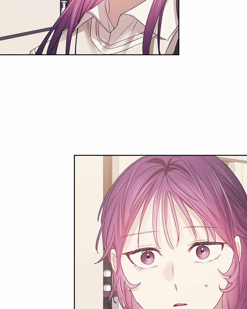 From Now On, Romance Ch.54 p95
