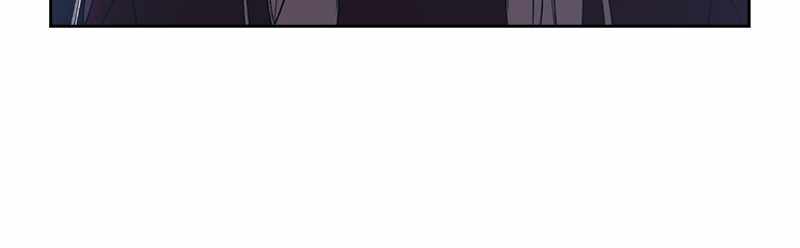 From Now On, Romance Ch.55 p102