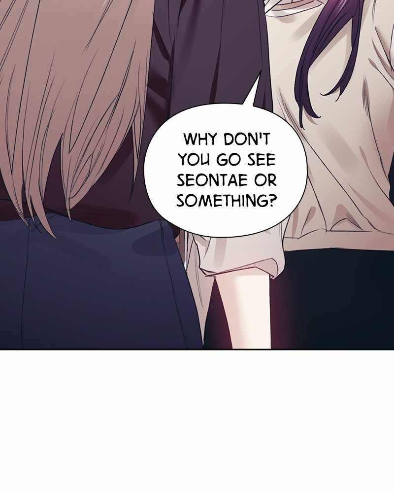 From Now On, Romance Ch.55 p16