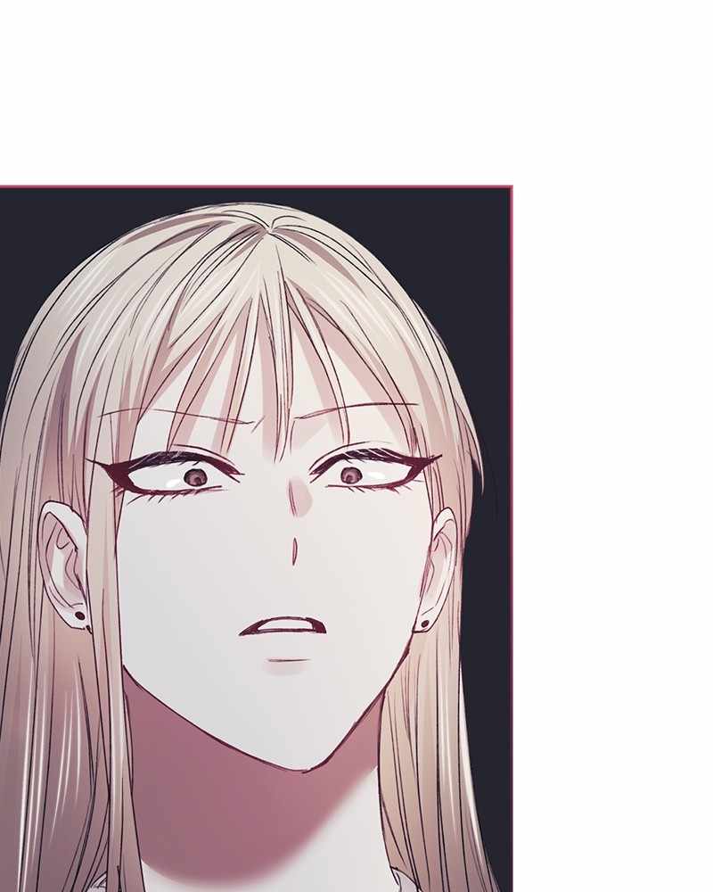 From Now On, Romance Ch.55 p17