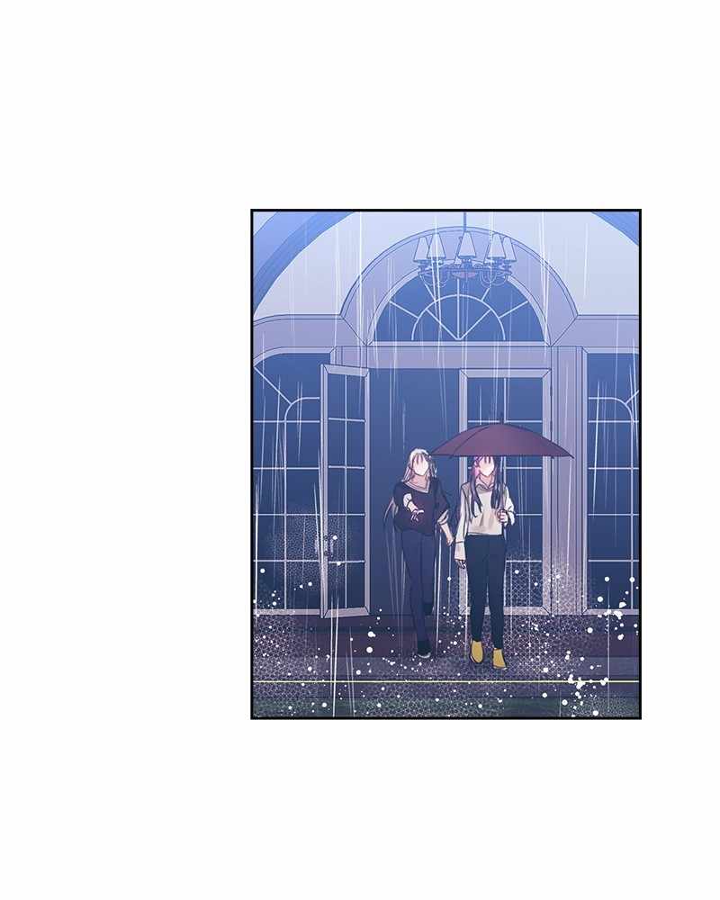 From Now On, Romance Ch.55 p33
