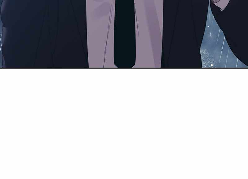 From Now On, Romance Ch.55 p48
