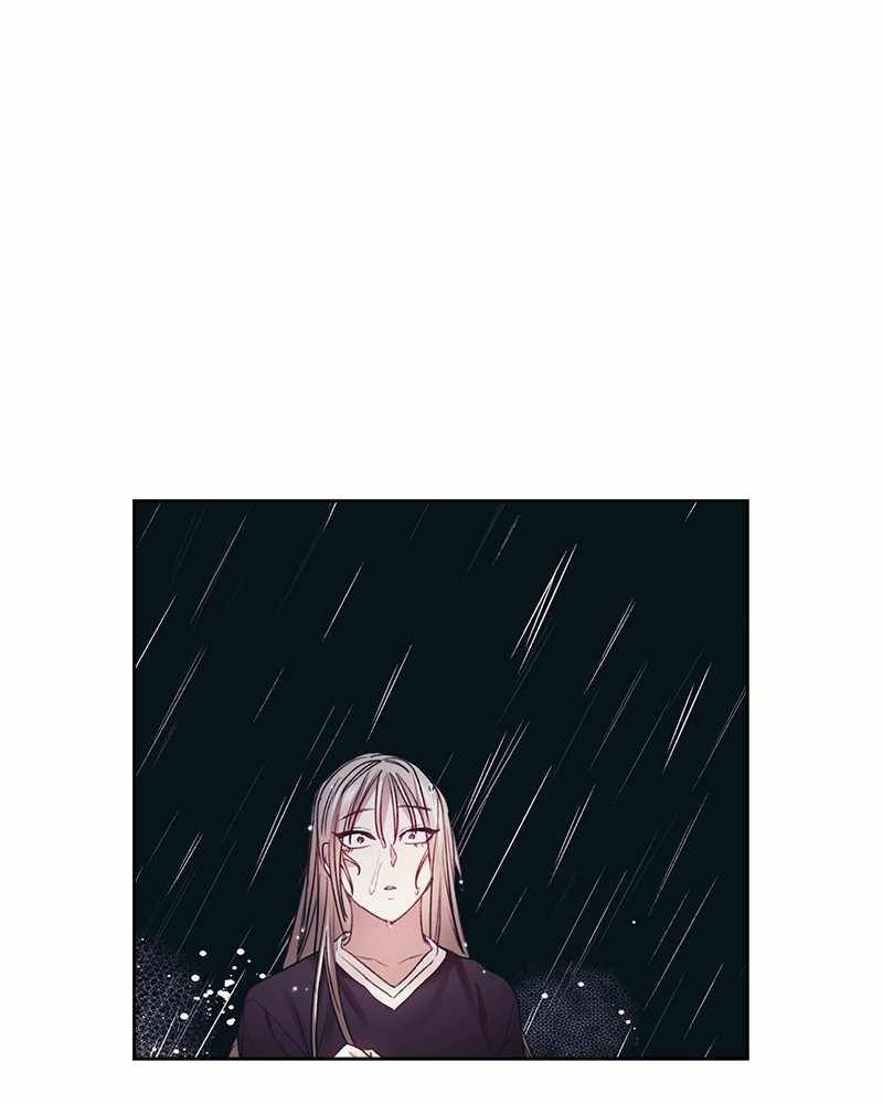 From Now On, Romance Ch.55 p59