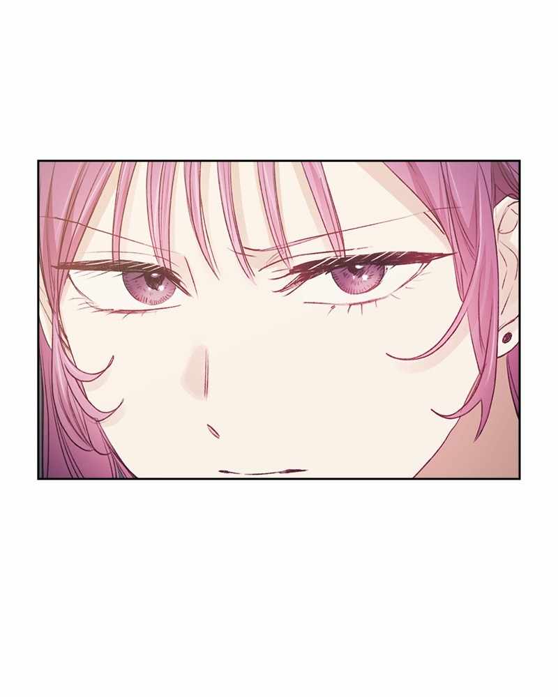 From Now On, Romance Ch.55 p7