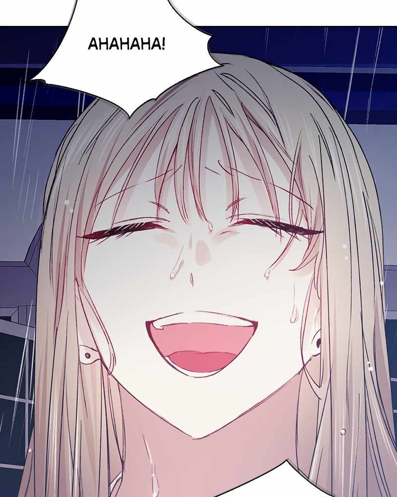 From Now On, Romance Ch.55 p74