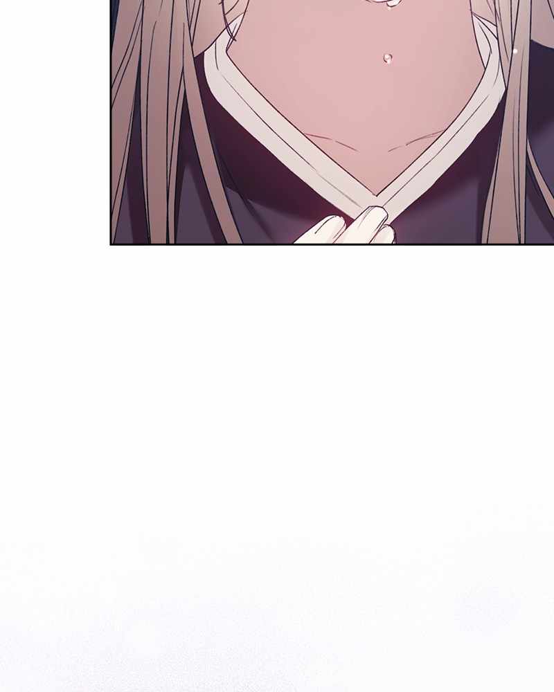 From Now On, Romance Ch.55 p84