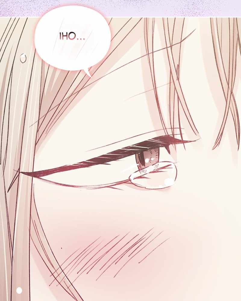 From Now On, Romance Ch.55 p96