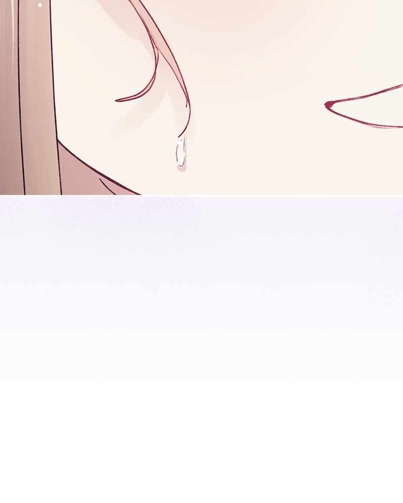 From Now On, Romance Ch.55 p97