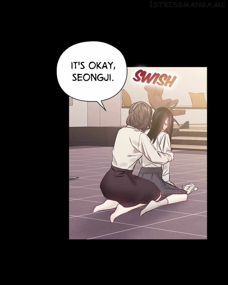 From Now On, Romance Ch.56 p13