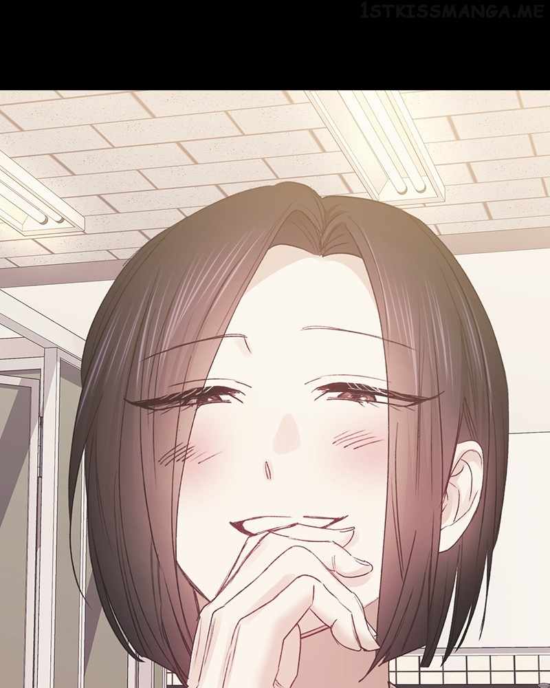 From Now On, Romance Ch.56 p68