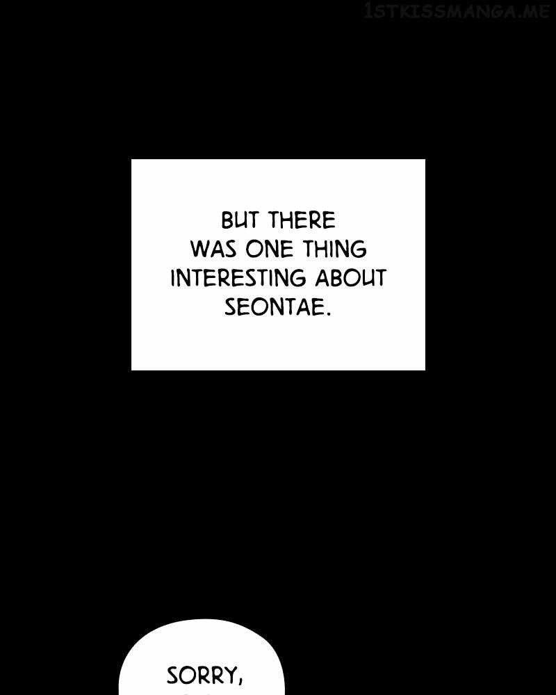 From Now On, Romance Ch.56 p76