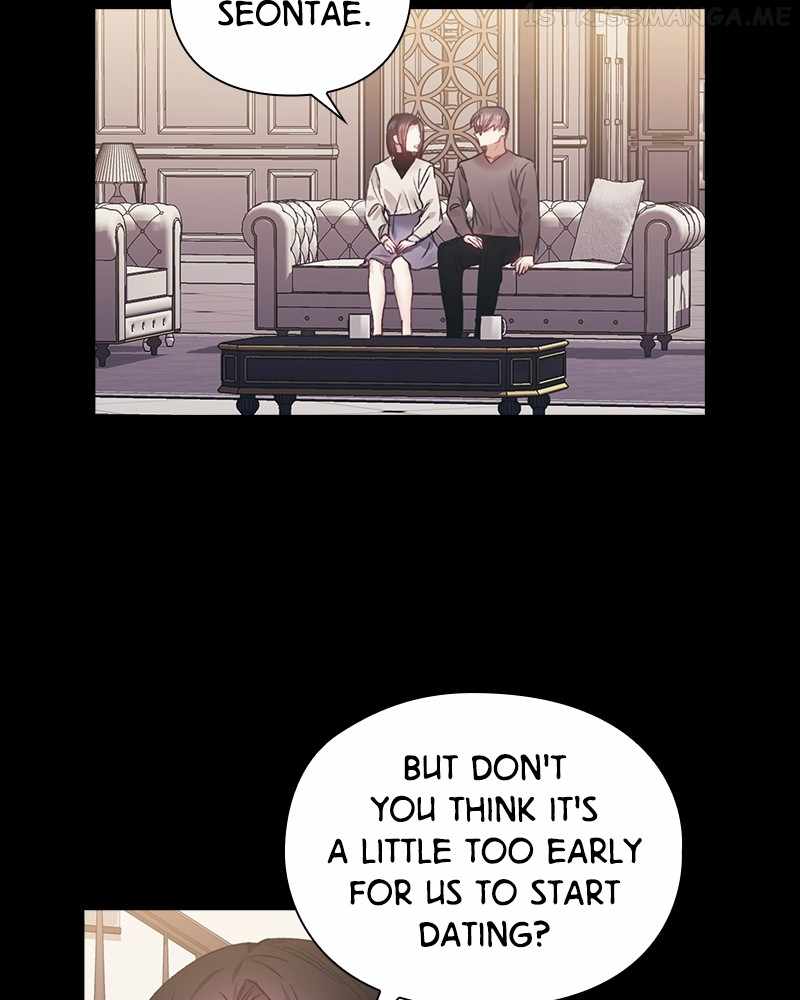 From Now On, Romance Ch.56 p77