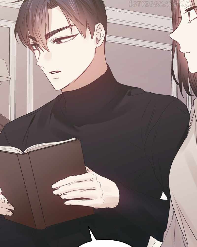 From Now On, Romance Ch.57 p14