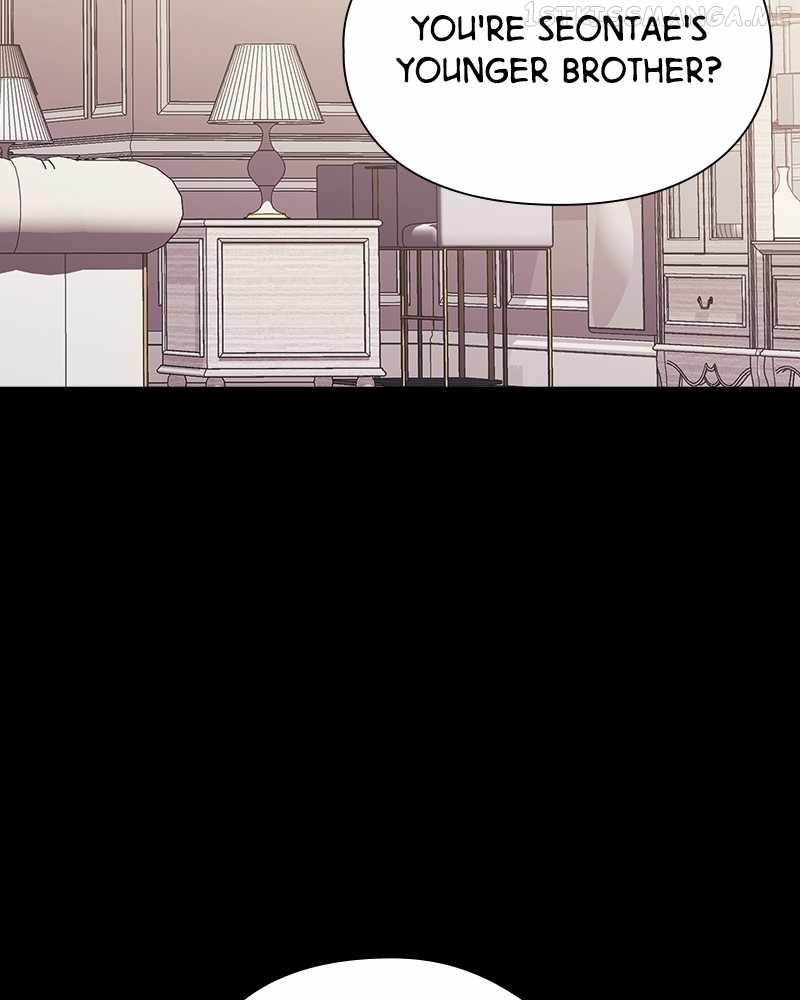 From Now On, Romance Ch.57 p7