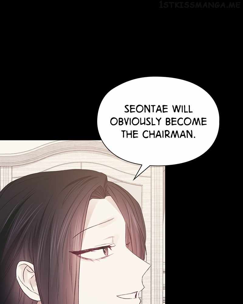 From Now On, Romance Ch.57 p9