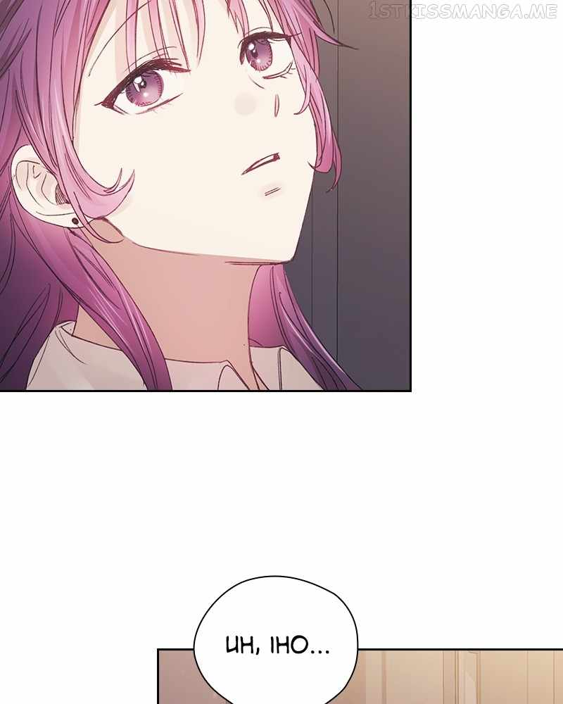 From Now On, Romance Ch.57 p87