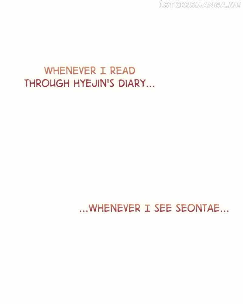 From Now On, Romance Ch.58 p63