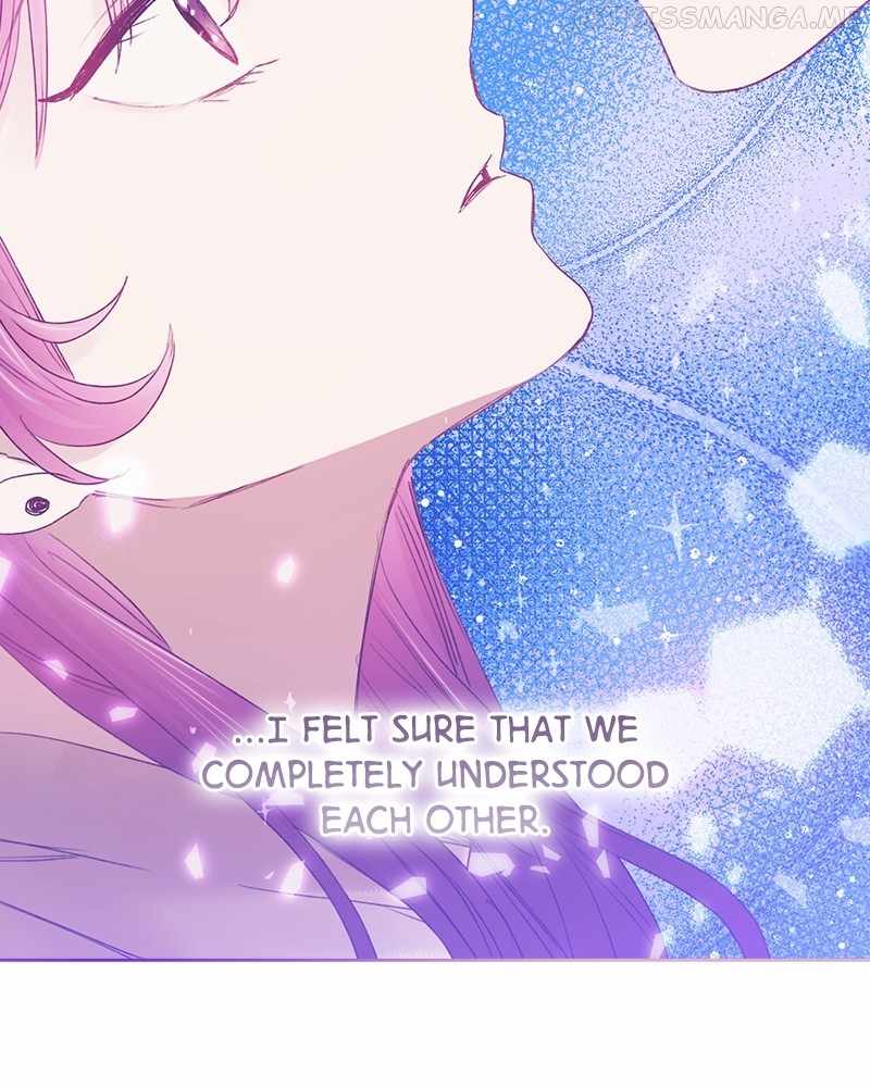From Now On, Romance Ch.58 p73