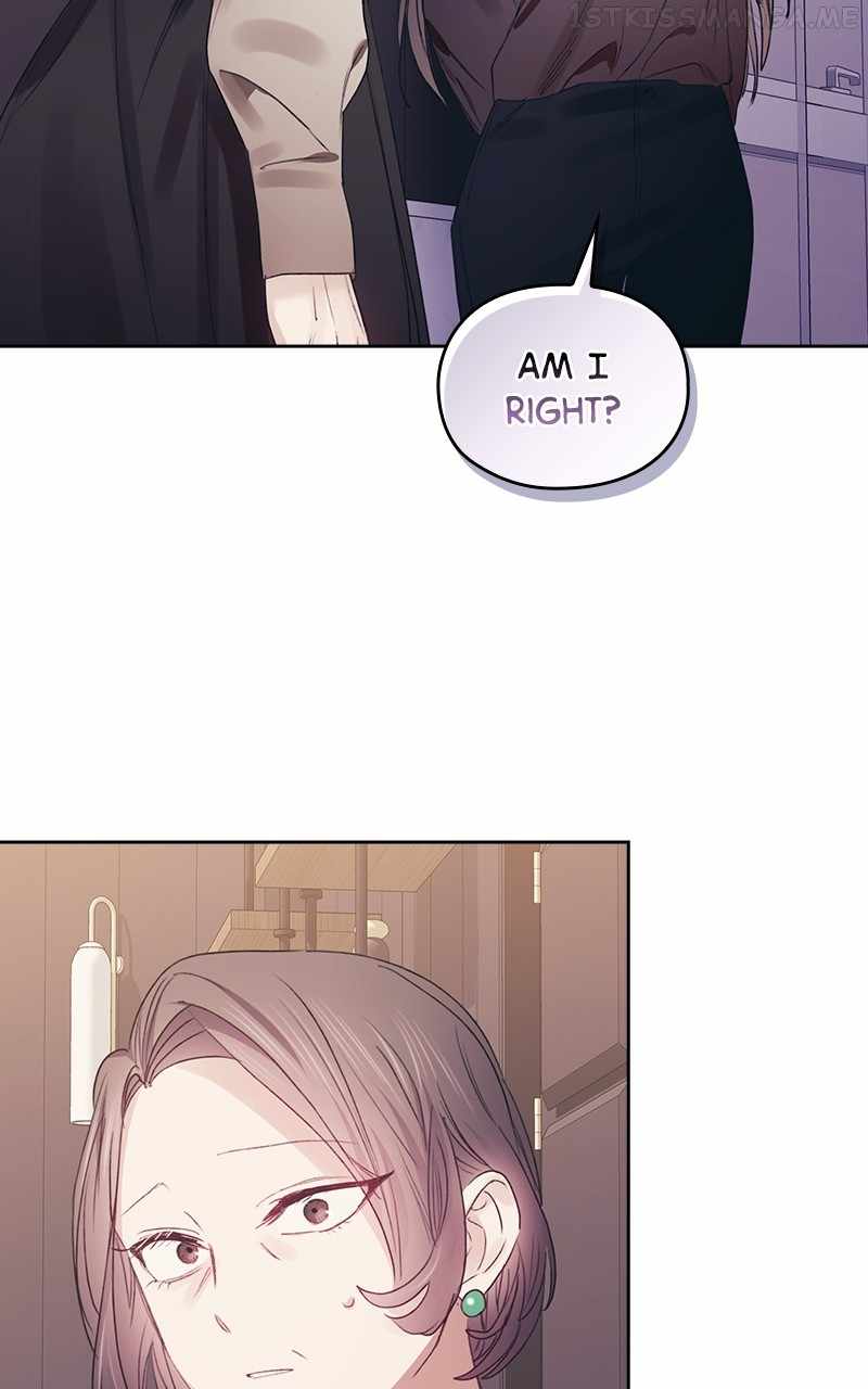 From Now On, Romance Ch.59 p6
