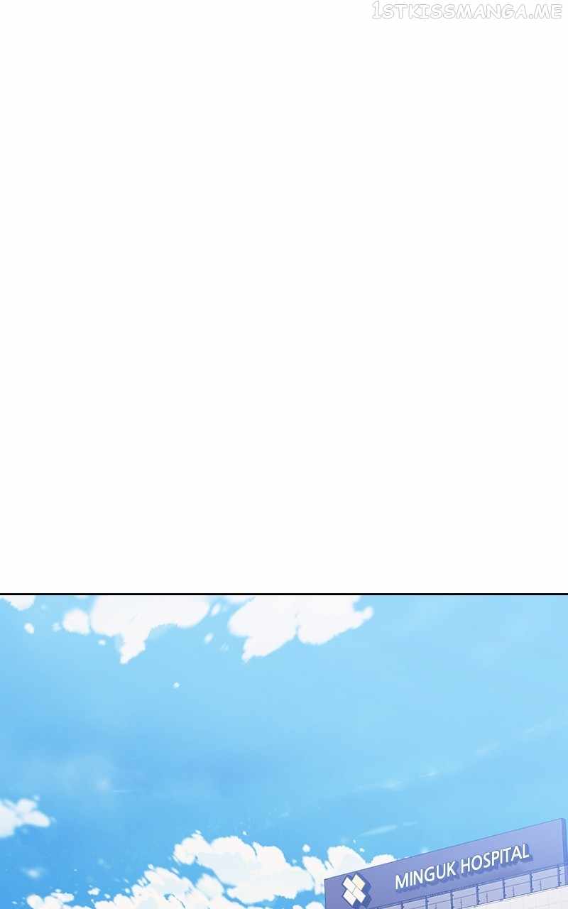 From Now On, Romance Ch.59 p70