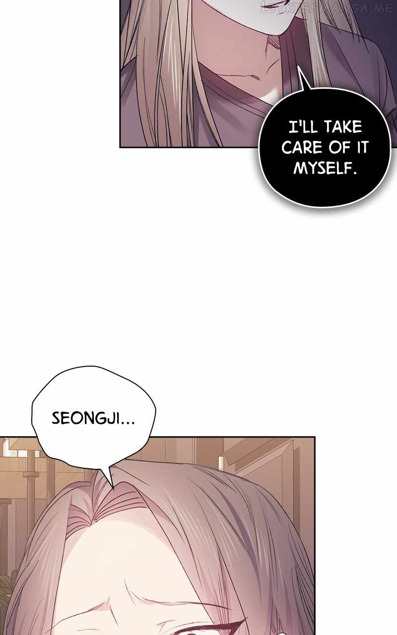 From Now On, Romance Ch.59 p8