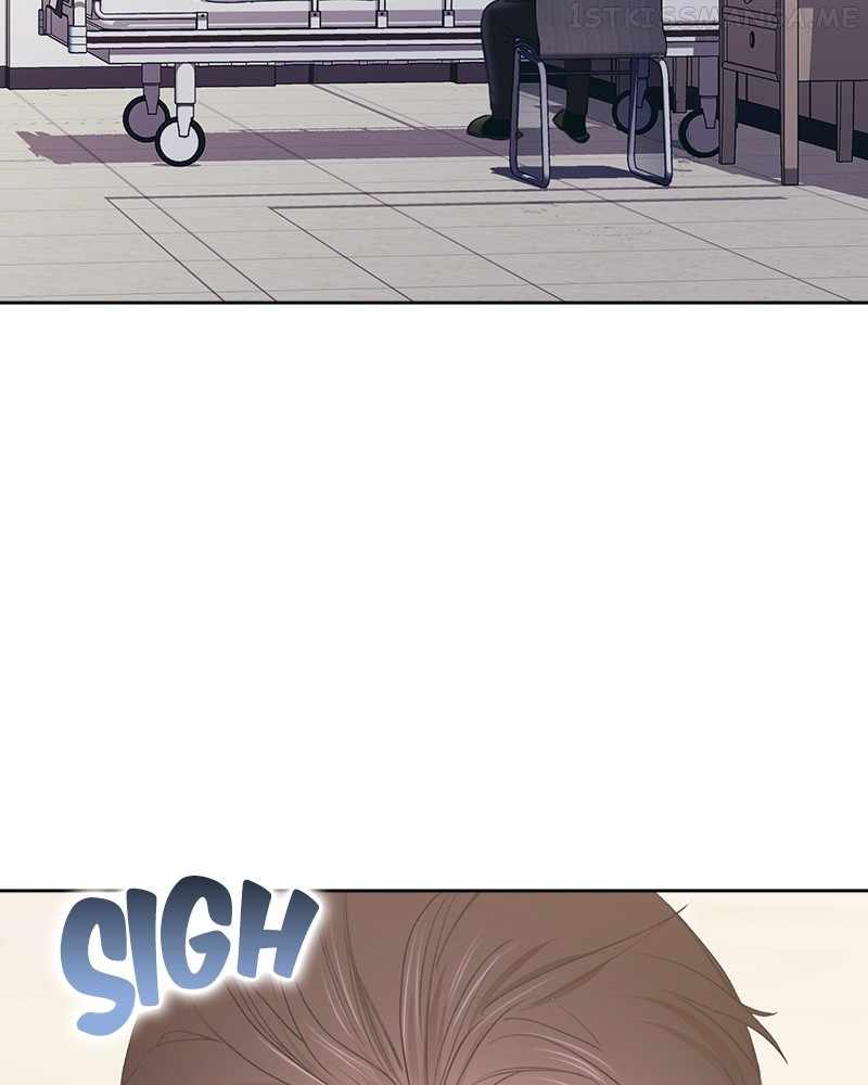 From Now On, Romance Ch.60 p2