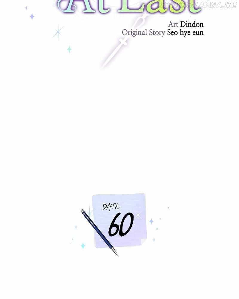 From Now On, Romance Ch.60 p42