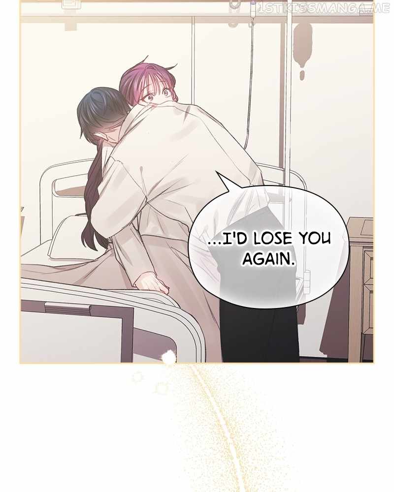 From Now On, Romance Ch.60 p79
