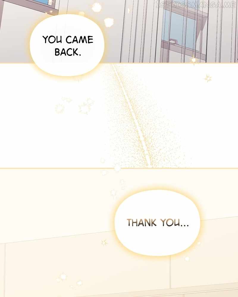 From Now On, Romance Ch.60 p84