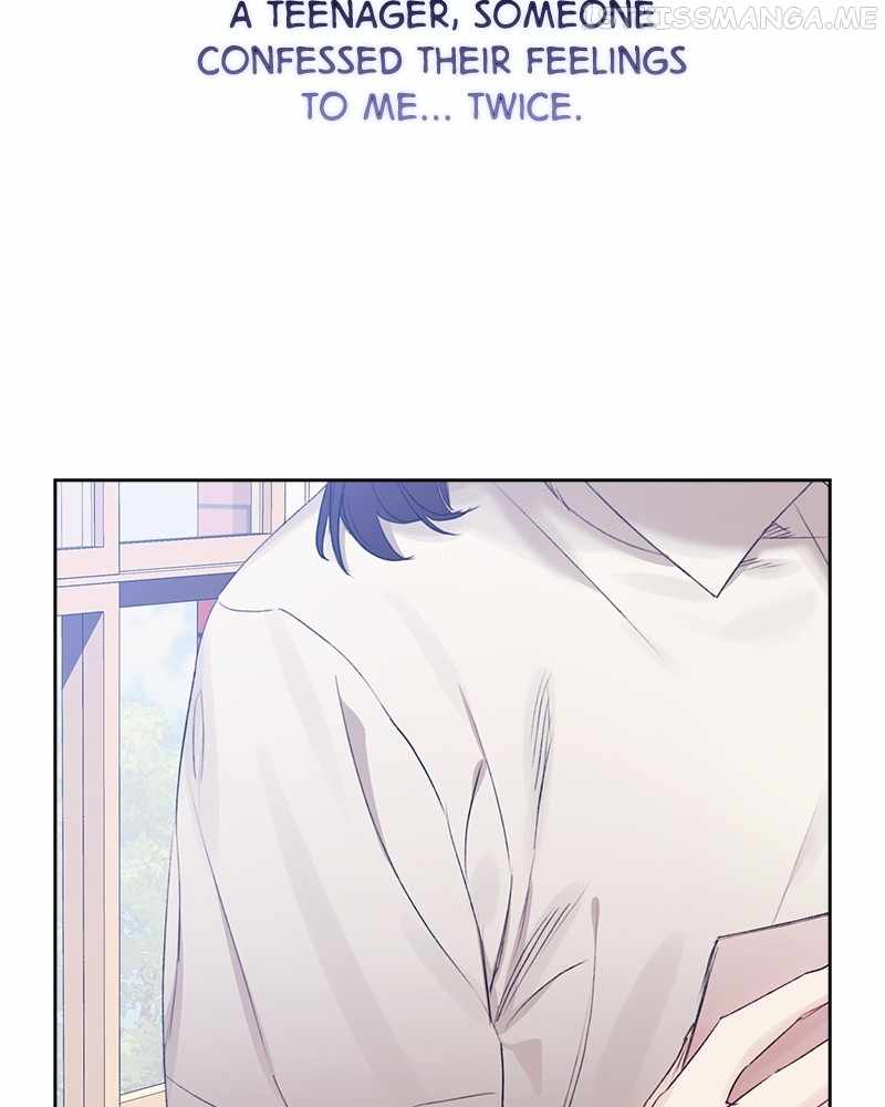 From Now On, Romance Ch.61 p44