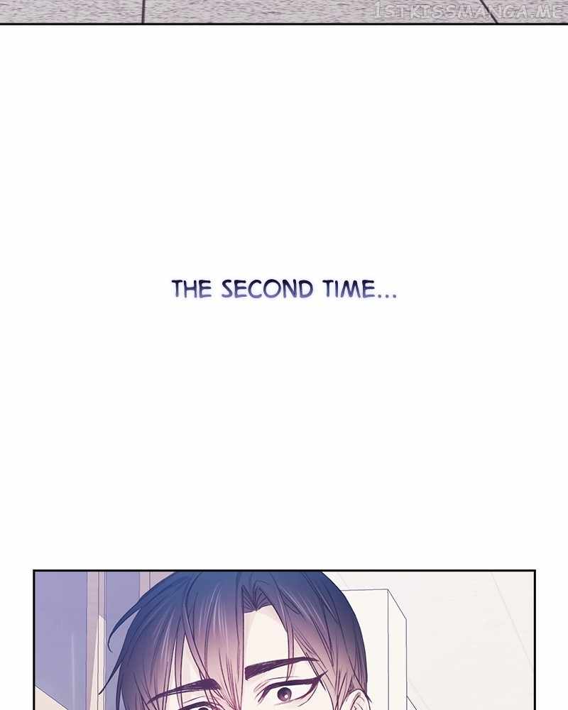 From Now On, Romance Ch.61 p47
