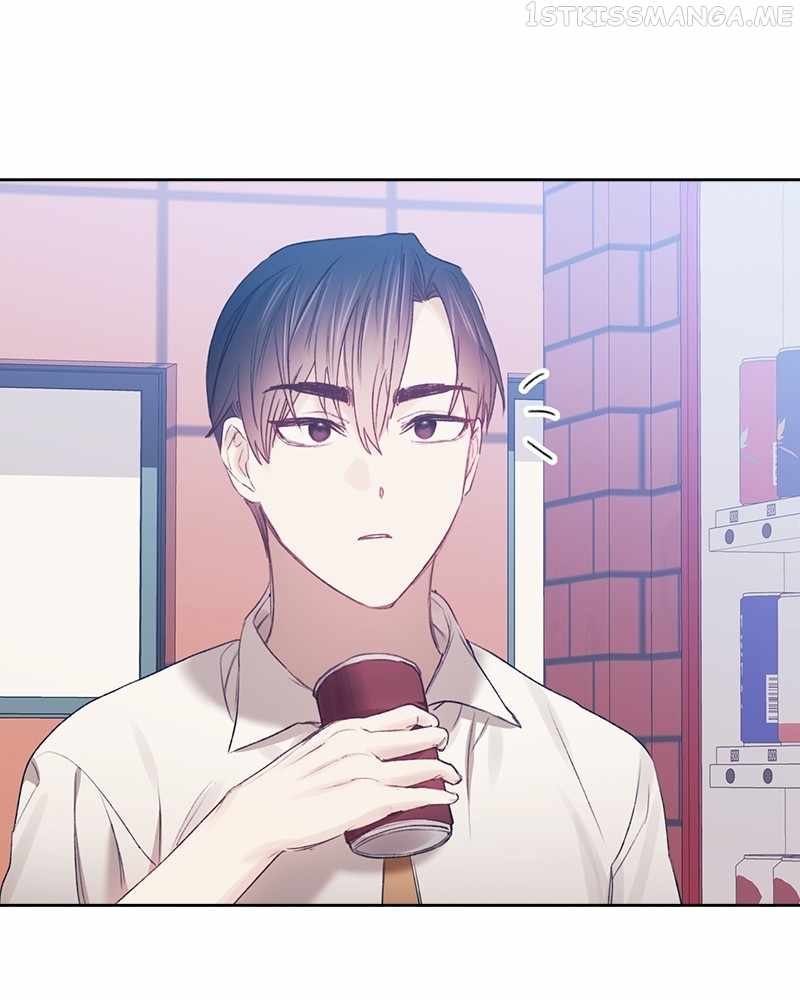 From Now On, Romance Ch.61 p78