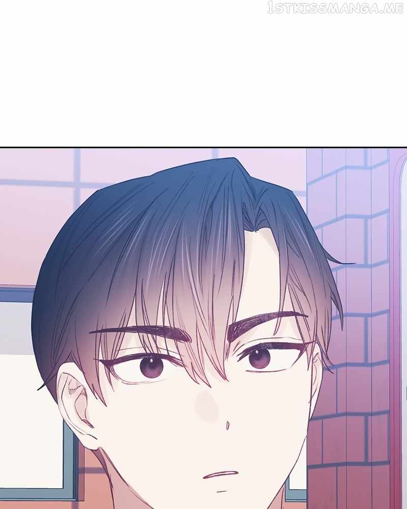 From Now On, Romance Ch.61 p80