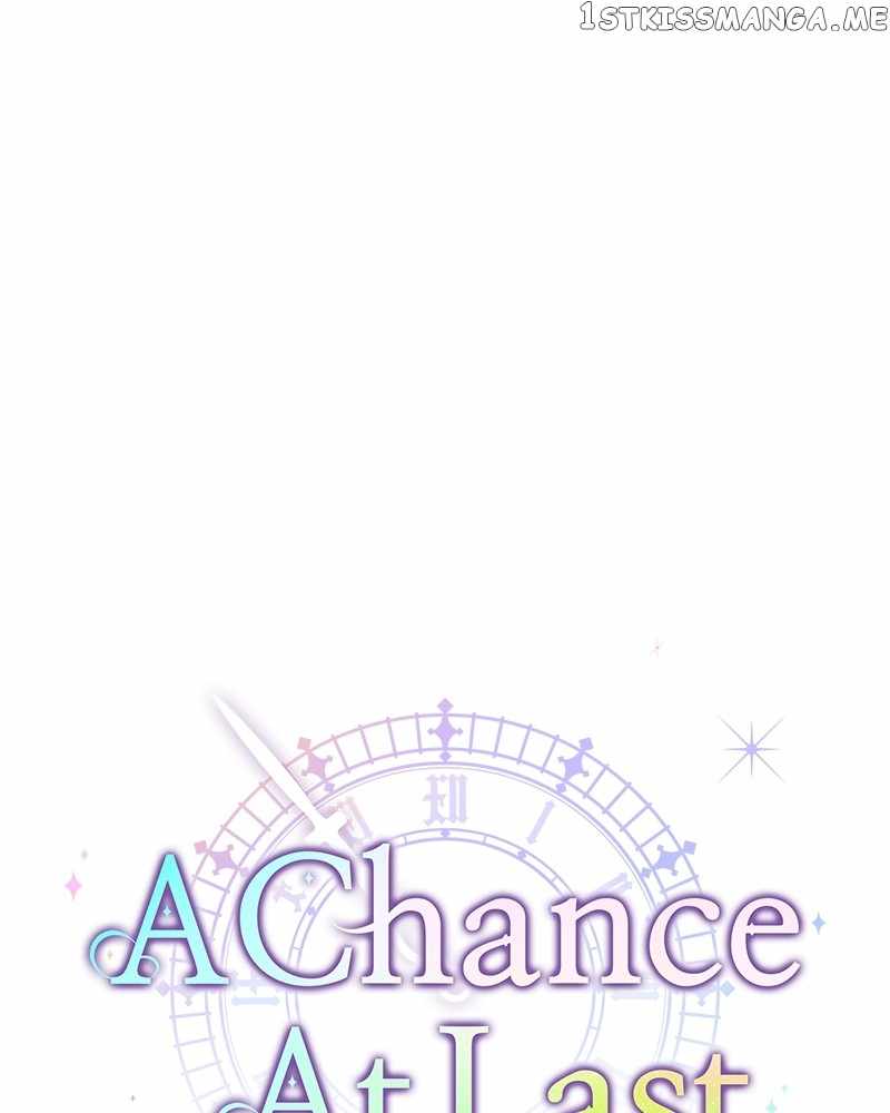 From Now On, Romance Ch.63 p77