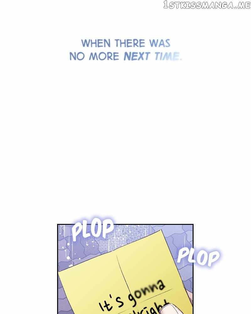 From Now On, Romance Ch.64 p67