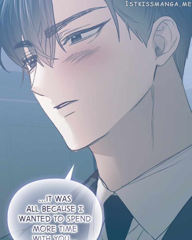 From Now On, Romance Ch.65 p63