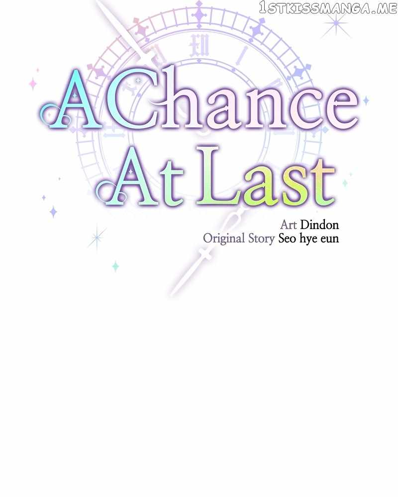 From Now On, Romance Ch.65 p77