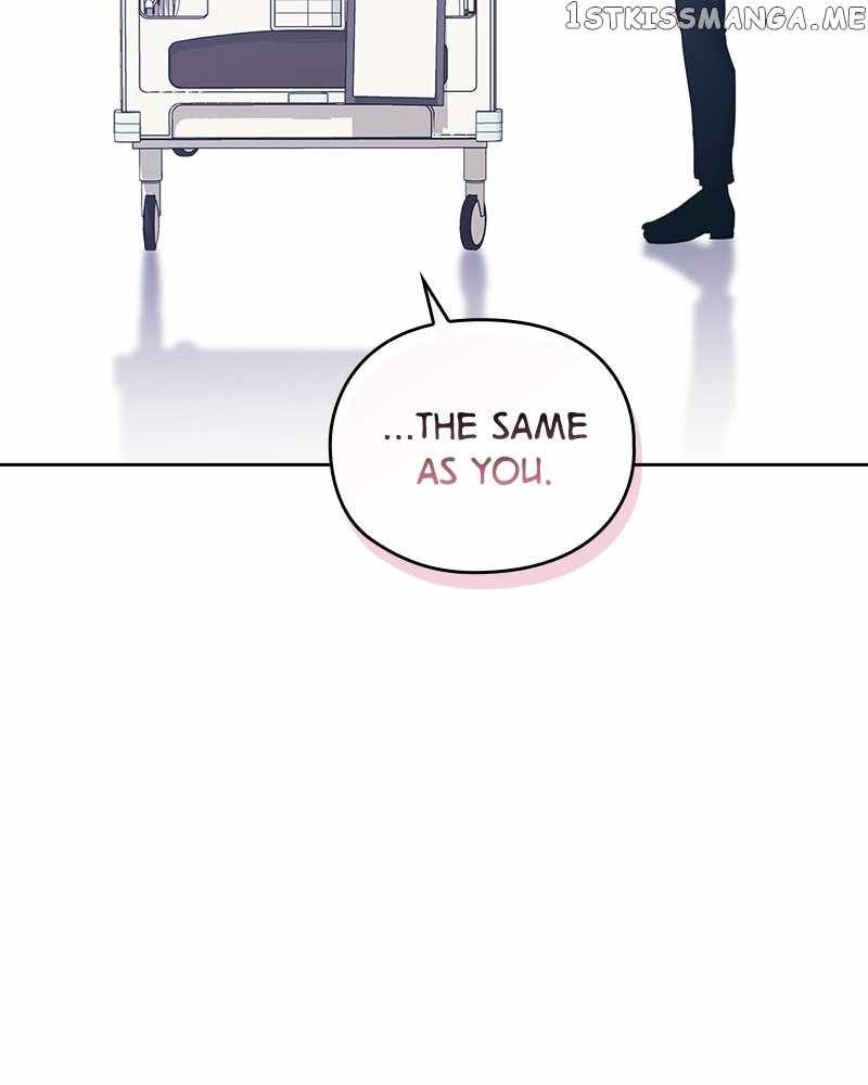 From Now On, Romance Ch.65 p91