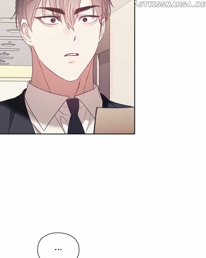 From Now On, Romance Ch.66 p17