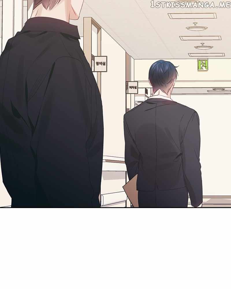 From Now On, Romance Ch.66 p26