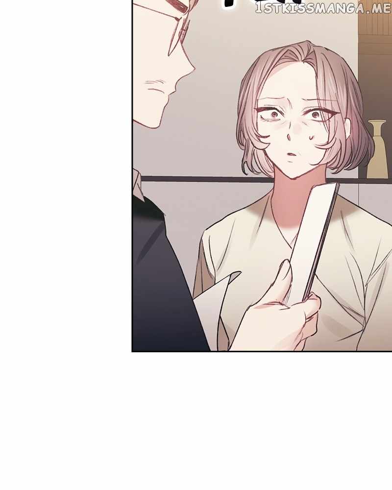 From Now On, Romance Ch.66 p76