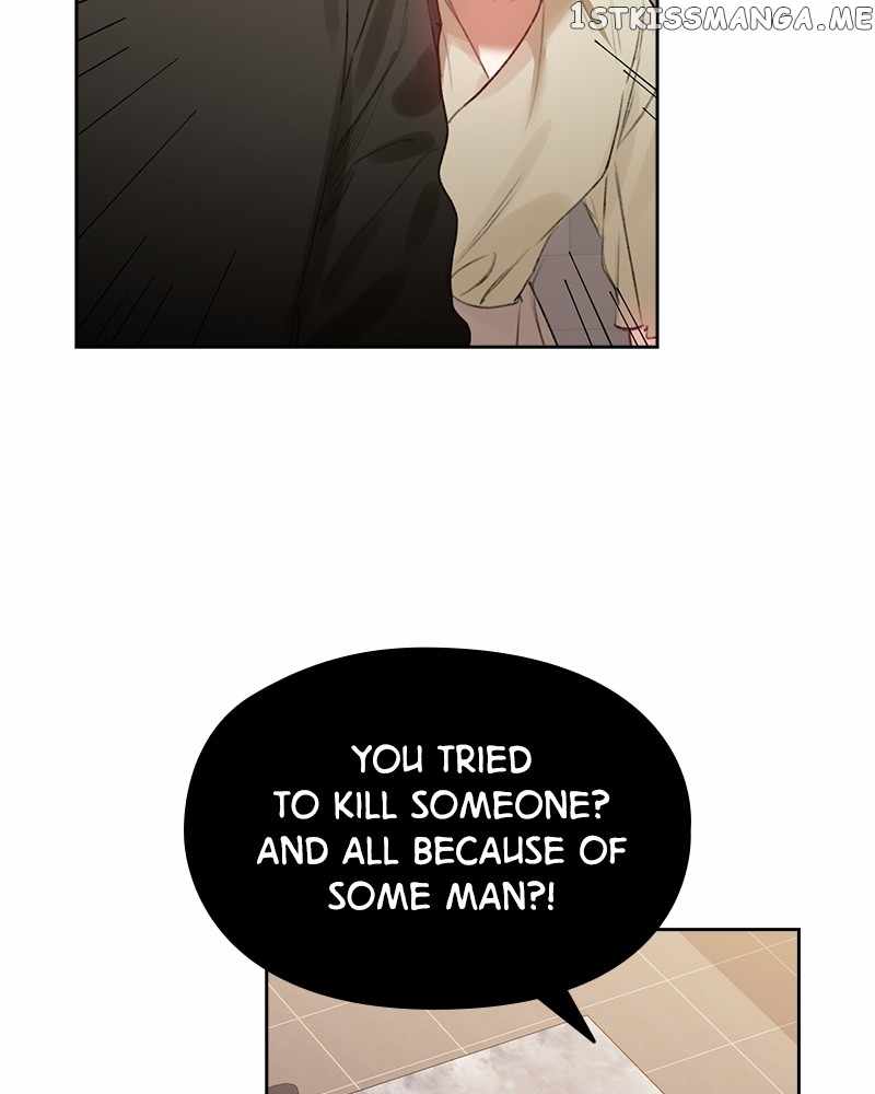 From Now On, Romance Ch.67 p12