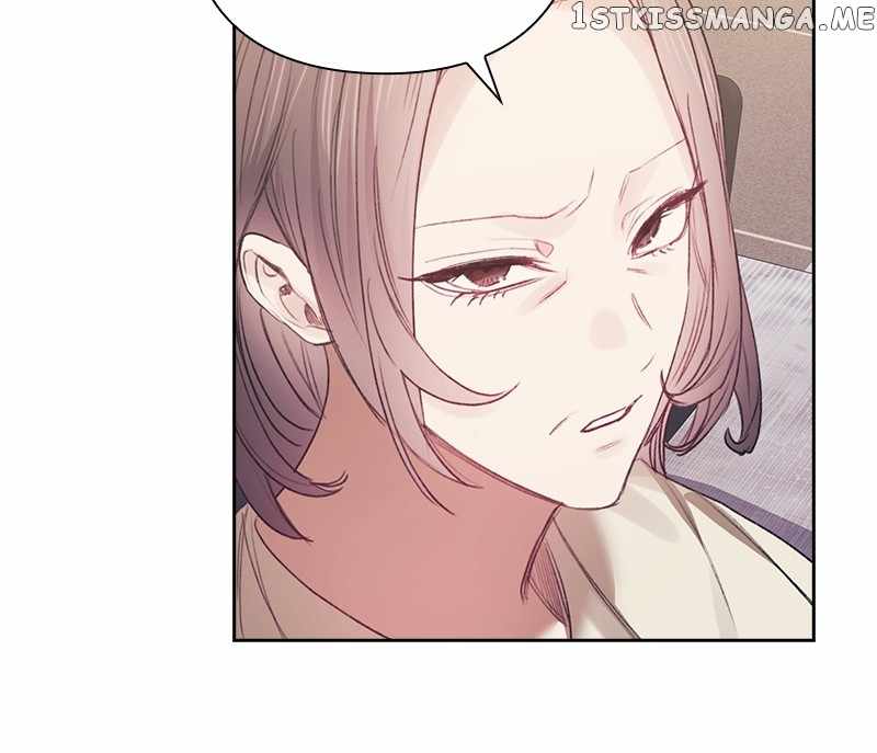 From Now On, Romance Ch.67 p22