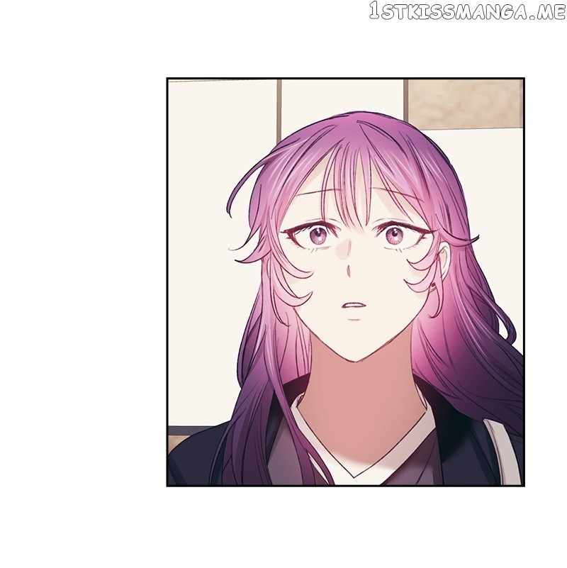 From Now On, Romance Ch.67 p89