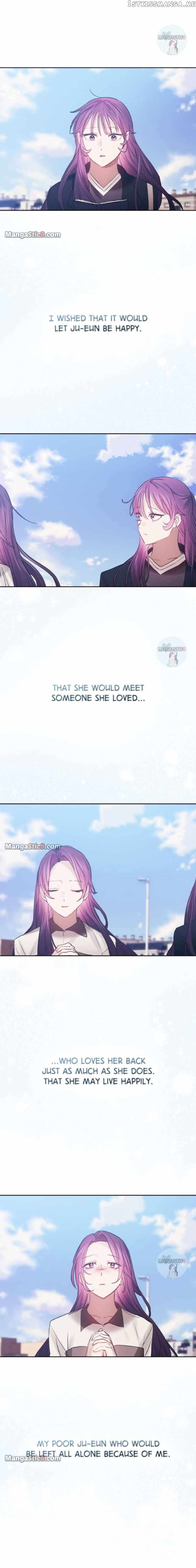 From Now On, Romance Ch.68 p14