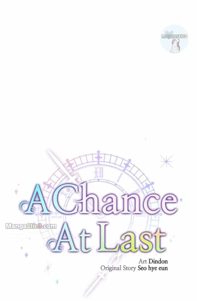 From Now On, Romance Ch.69 p6