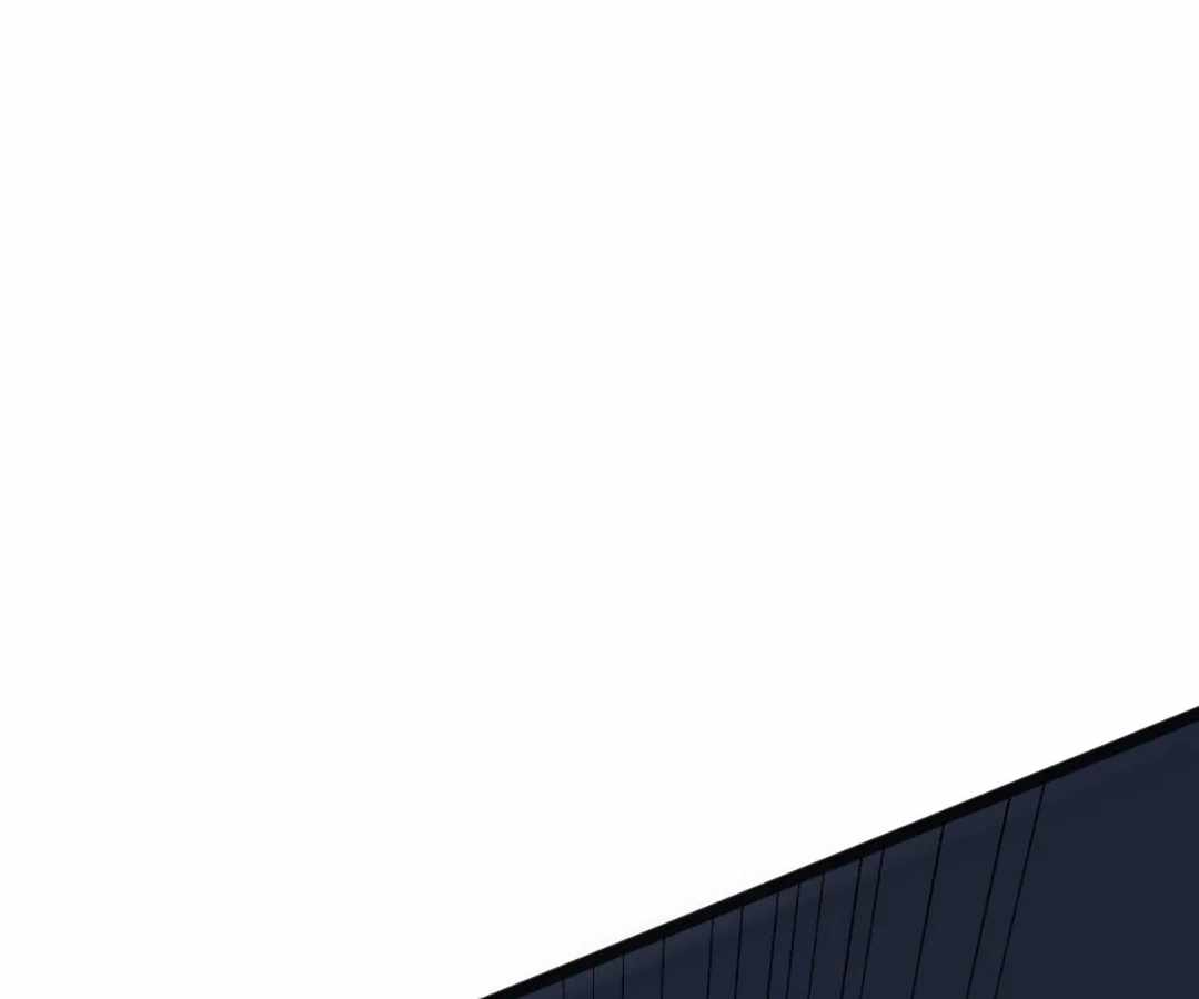Frozen Apocalypse: No Chance of Survival Ch.71 p106