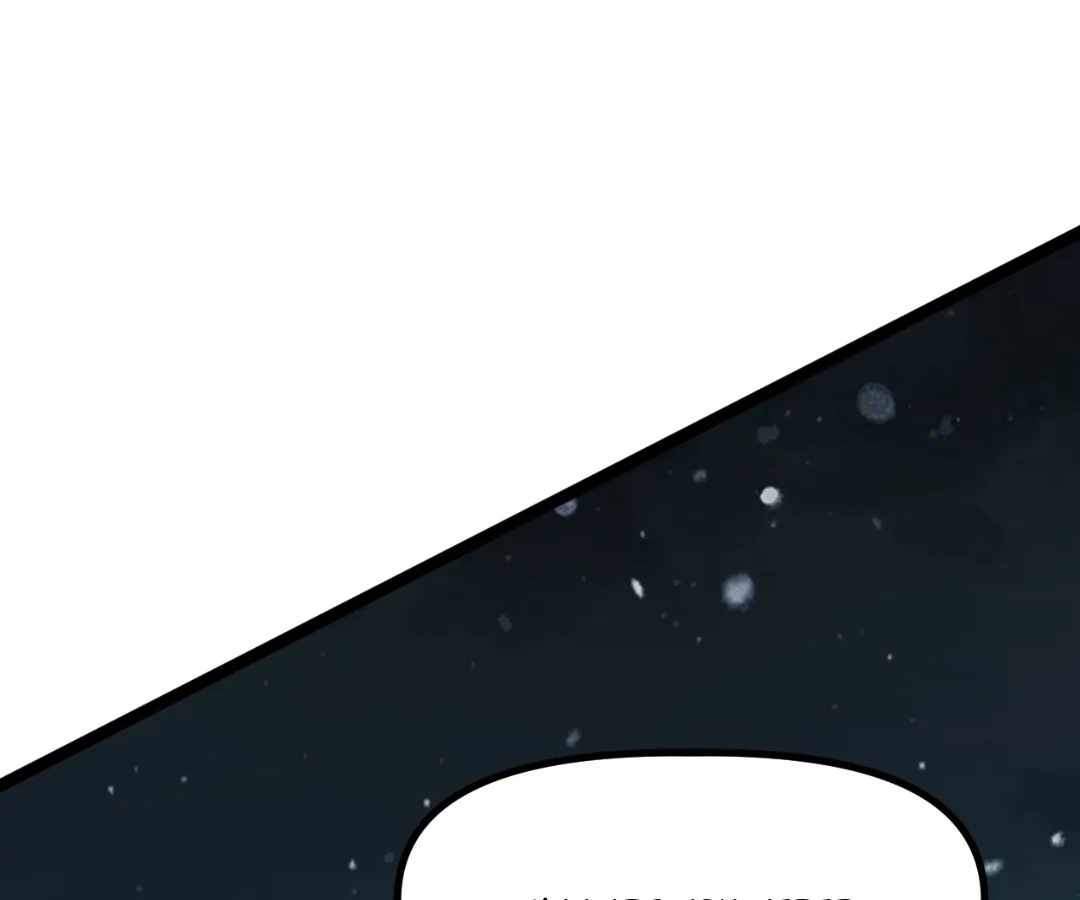 Frozen Apocalypse: No Chance of Survival Ch.71 p191